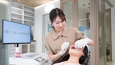 覚王山矯正歯科の診療風景