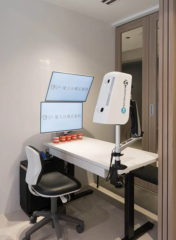 覚王山矯正歯科の院内風景