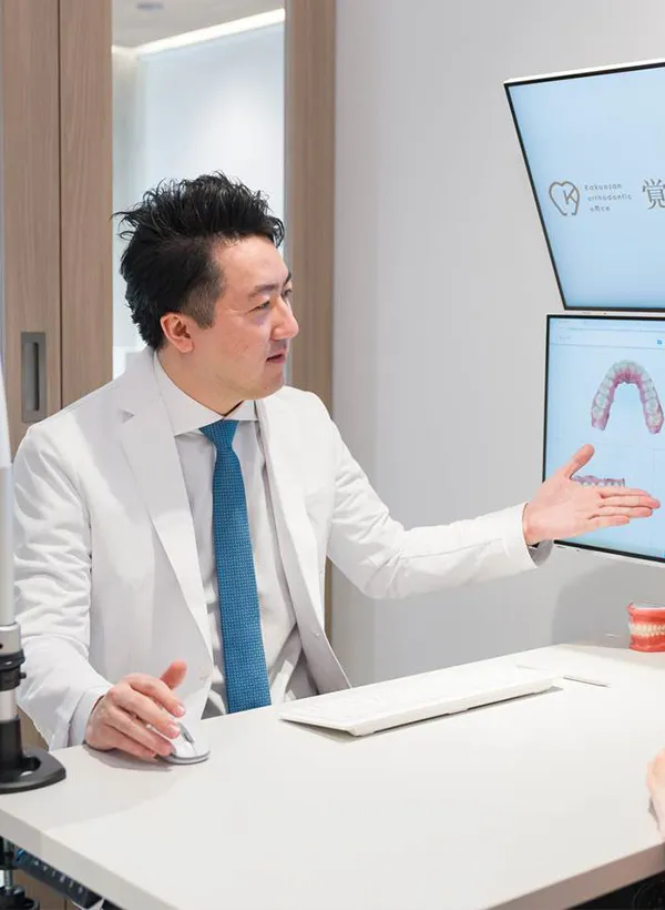 矯正治療のカウンセリング風景