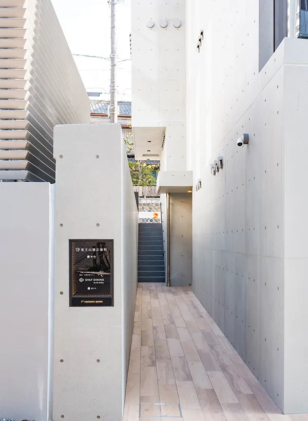 覚王山矯正歯科の外観