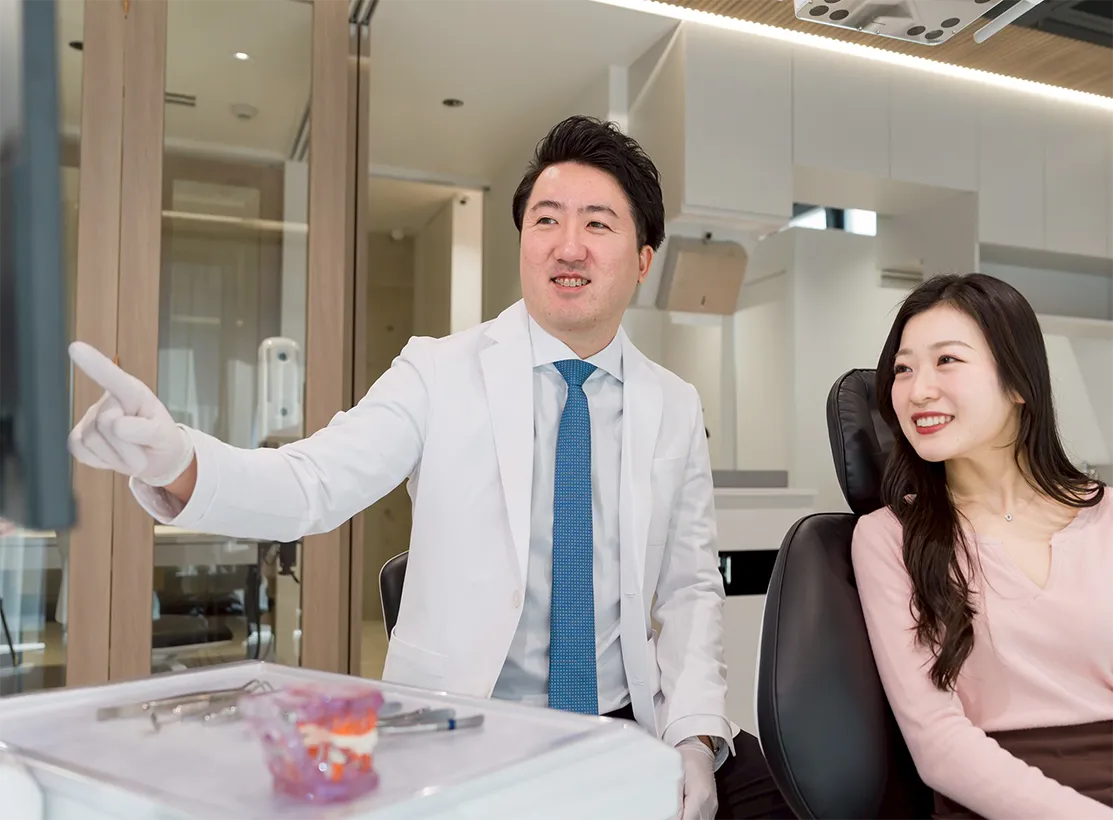 治療方針の説明