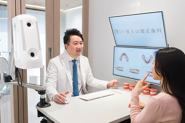 舌側矯正のご相談